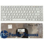 Клавиатура для ноутбука Sony Vaio VPC-Y series белая с серебристой рамкой