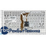 Клавиатура для ноутбука Lenovo IBM ThinkPad X220 T400 T400S T410 T520 T410I T420 T410S черная