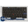 Клавиатура для ноутбука Lenovo IBM ThinkPad X200 X200s X200t X201 X201i X201s черная