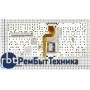 Клавиатура для ноутбука Lenovo IBM ThinkPad X200 X200s X200t X201 X201i X201s черная