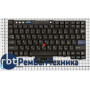 Клавиатура для ноутбука Lenovo IBM ThinkPad X60 X60S X60T X61 X61S X61T черная