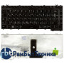 Клавиатура для ноутбука Toshiba Satellite A300 M300 L300 M500 M505 черная глянцевая Клавиатура для ноутбука Toshiba Satellite A300 M300 L300 M500 M505 черная глянцевая