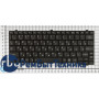 Клавиатура для ноутбука Toshiba Portege T110, Satellite Pro T110, mini NB200 NB255 NB300 черная