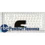 Клавиатура для ноутбука Acer Aspire One A110 A150 D150 D250 ZG5 ZG8 белая