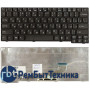 Клавиатура для ноутбука Acer Travelmate 3000 3010 3020 3030 3040 series черная
