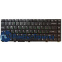 Клавиатура для ноутбука Sony Vaio VGN-SZ SZ SZ1 SZ2 SZ3 SZ4 черная