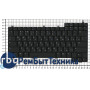 Клавиатура для ноутбука HP Compaq Presario 2100 черная