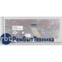 Клавиатура для ноутбука Acer Aspire 4520 4720 5520 5720 белая