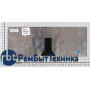 Клавиатура для ноутбука Acer TravelMate 290 3950 4050 Aspire 2000 2010 2020 Extensa 2350 черная Клавиатура для ноутбука Acer TravelMate 290 3950 4050 Aspire 2000 2010 2020 Extensa 2350 черная