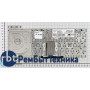 Клавиатура для ноутбука HP Compaq nc8200 nc8230 nx8220 nw8240 nc8400 nc8440 черная с указателем