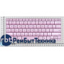 Клавиатура для ноутбука HP Compaq Mini 110 110с розовая