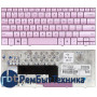 Клавиатура для ноутбука HP Compaq Mini 110 110с розовая