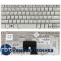 Клавиатура для ноутбука HP Mini 2133 2140 серебристая