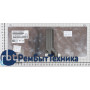 Клавиатура для ноутбука Dell Vostro 1310 1320 1510 1520 2510 черная Клавиатура для ноутбука Dell Vostro 1310 1320 1510 1520 2510 черная
