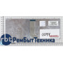 Клавиатура для ноутбука Toshiba M800 Satellite U400 U405 белая