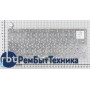 Клавиатура для ноутбука Apple Macbook 13.3" Intel белая