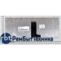 Клавиатура для ноутбука Toshiba Satellite A200 A210 A300 M300 L300 M500 M505 серебристая