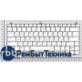Клавиатура для ноутбука Dell XPS M1210 серебристая