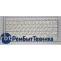 Клавиатура для ноутбука Lenovo IdeaPad S10-3 S10-3s S100 S110 белая