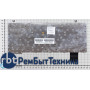 Клавиатура для ноутбука Toshiba Portege P2000 Satellite U200 черная
