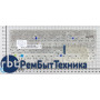Клавиатура для ноутбука Samsung N140 N150 N145 N144 N148 белая BA59-02708C