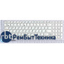 Клавиатура для ноутбука Asus K52 белая