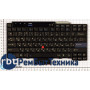 Клавиатура для ноутбука Lenovo IBM ThinkPad X300 X301 черная