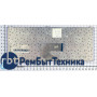 Клавиатура для ноутбука Lenovo S10-3t белая