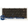 Клавиатура для ноутбука Toshiba Tecra A9 M9 Satellite Pro S200 черная