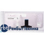 Клавиатура для ноутбука Lenovo IdeaPad S10-3 S10-3s S100 S110 черная