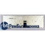 Клавиатура для ноутбука Samsung R780 черная BA59-02682C