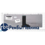 Клавиатура для ноутбука Toshiba Satellite C600, C640, C645, C645D, L600, L600D, L630, L635 белая