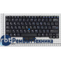 Клавиатура для ноутбука HP Compaq nc2400 nc2500 черная
