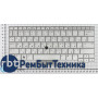 Клавиатура для ноутбука HP EliteBook 2740P серебристо-серая
