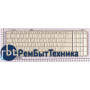 Клавиатура для ноутбука HP Pavilion dv6-1000 dv6-2000 белая