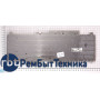 Клавиатура для ноутбука Dell Inspiron 1700 1710 1720 1721 черная