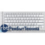 Клавиатура для ноутбука HP mini 311 Pavilion dm1 dm1-1000 dm1-1100 dm1-2000 серебристая