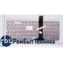 Клавиатура для ноутбука Asus Eee PC 1015 x101 коричневый (бронза) Клавиатура для ноутбука Asus Eee PC 1015 x101 коричневый (бронза)