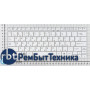 Клавиатура для ноутбука Toshiba Portege M900 Satellite U500 U505 белая