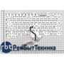 Клавиатура для ноутбука Dell Latitude D410 J5818 черная Клавиатура для ноутбука Dell Latitude D410 J5818 черная