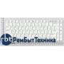 Клавиатура для ноутбука Asus W3 W3J A8 F8 N80 белая
