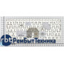 Клавиатура для ноутбука HP Pavilion DV2-1000 DV2-1100 DV2-1200 белая Клавиатура для ноутбука HP Pavilion DV2-1000 DV2-1100 DV2-1200 белая