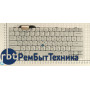 Клавиатура для ноутбука Fujitsu-Siemens E8110 T4210 S7110 S2110 S6230 С1410 белая