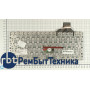 Клавиатура для ноутбука Fujitsu-Siemens E8110 T4210 S7110 S2110 S6230 С1410 белая