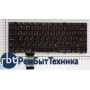Клавиатура для ноутбука Apple PowerBook G3 M7572