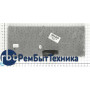 Клавиатура для ноутбука LENOVO U150 Silver - серебристая