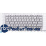 Клавиатура для ноутбука HP MINI 210-2000 серебристая Клавиатура для ноутбука HP MINI 210-2000 серебристая