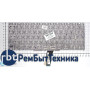 Клавиатура для ноутбука Apple A1370 2011+ черная с подсветкой, плоский ENTER