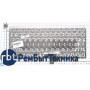 Клавиатура для ноутбука Apple A1342 белая 13,3" плоский Enter
