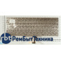 Клавиатура для ноутбука Apple A1370 большой ENTER 2010+ без подсветки